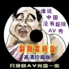 wordпڴ̻x